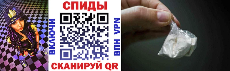 Купить где  Богородск  АМФ VHQ 