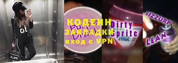 мдпв Зеленодольск