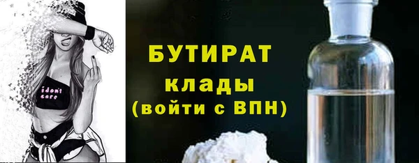 мдпв Зеленодольск