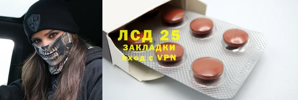 мдпв Зеленодольск
