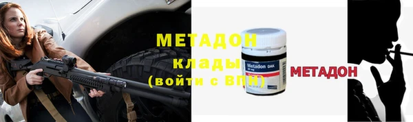 мдпв Зеленодольск