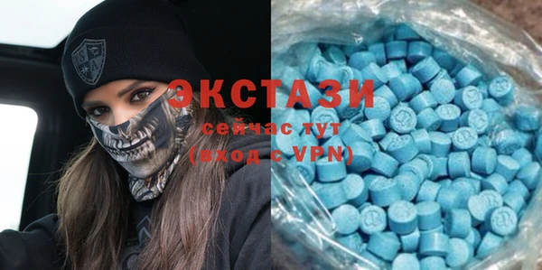 мдпв Зеленодольск