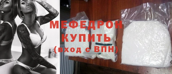 мдпв Зеленодольск